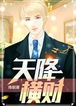 尊龙官网正版